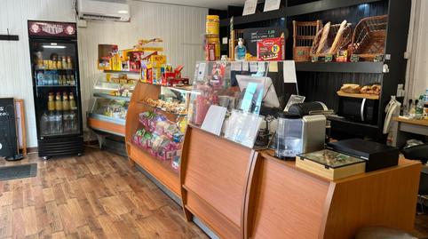 Photo 3 of Premises for sale in Can Puiggener, Sabadell