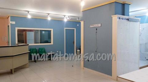 Photo 3 of Premises to rent in Zumakadi Ibilbidea, San Cristóbal, Araba - Álava