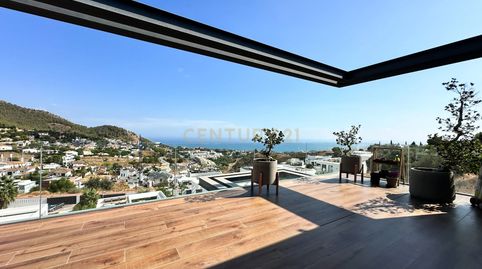 Foto 5 de Casa o xalet en venda a Araucaria , 31, Mijas pueblo, Mijas