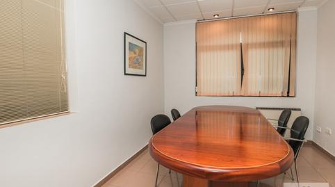 Photo 5 of Premises for rent in Calle Candeleda, 1, Centro, Ávila Capital