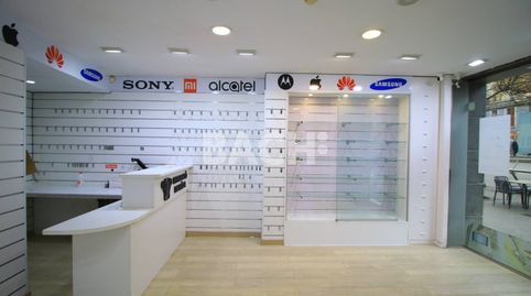 Foto 5 von Geschaftsraum zur Miete in Rambla Passeig, 5, Centre, Vic