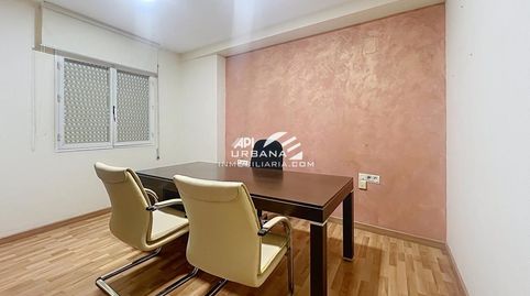 Foto 4 von Büro zum Verkauf in El Peso, Centro, Lucena