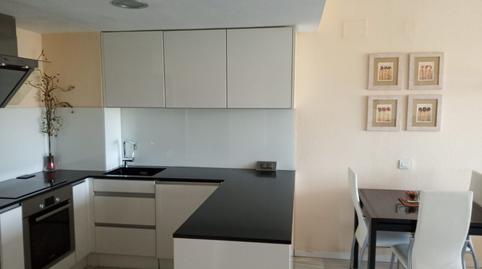 Foto 4 de Apartament en venda a Avinguda de Sant Joan de Labritja, Marina Botafoc - Platja de Talamanca, Illes Balears