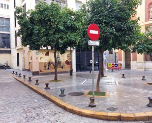 Vista exterior de Local en venda en  Sevilla Capital