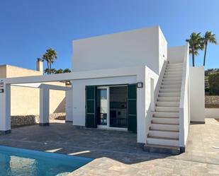 Vista exterior de Casa o xalet en venda en Alaior amb Aire condicionat, Calefacció i Jardí privat