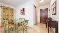 Dining room of Flat for sale in Las Palmas de Gran Canaria