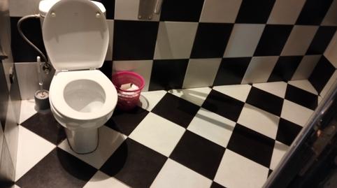 Photo 3 of Premises to transfer in Santutxu Kalea, Santutxu - Basarrate, Bizkaia