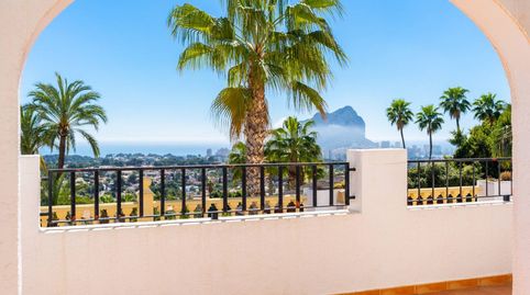 Foto 5 de Casa adosada en venda a Calle Tosal de la Cometa, Gran Sol, Calpe / Calp