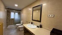 Bathroom of Flat for sale in Avilés  with Heating and Storage room