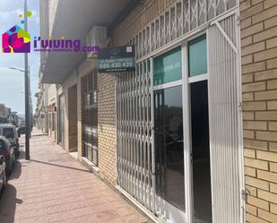 Premises for sale in Albox