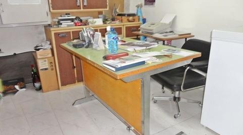 Foto 3 de Garaje en venta en Calle Juan Yagüe, Salas de los Infantes, Burgos