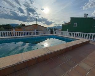 Swimming pool of House or chalet for sale in Millena  with Air Conditioner
