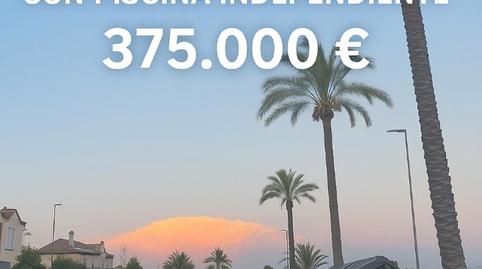 Foto 5 de Casa adosada en venda a Paraíso Arenal - La Colina,  Córdoba Capital