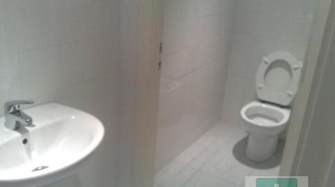 Photo 2 of Premises for sale in Merce Rodoreda, 1, Muntanyeta, Barcelona