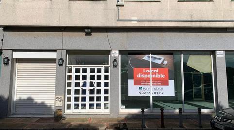 Photo 2 of Premises for sale in Europa, Edf. Europa, 35, Caballero Bonald - San José Obrero - Guadalcacín, Cádiz