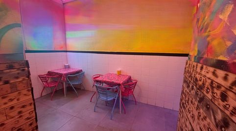 Foto 2 von Geschaftsraum zur ubertragung in El Parc i la Llacuna del Poblenou, Barcelona Capital