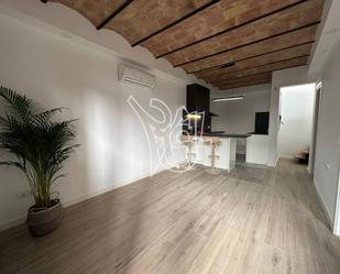 Sala d'estar de Casa o xalet en venda en  Barcelona Capital amb Aire condicionat, Calefacció i Terrassa