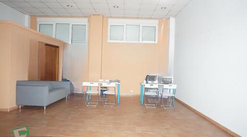 Photo 2 of Premises for sale in Ignacio Herrero Garralda , Corredoría - La Carisa - Prado de La Vega, Oviedo