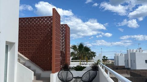 Foto 3 de Casa o xalet en venda a De Lo Montes, Pilar de la Horadada ciudad, Pilar de la Horadada