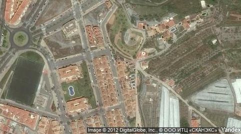 Foto 2 de Piso en venta en Motril ciudad, Motril