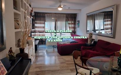 Living room of Flat for sale in Daimiel  with Heating, Parquet flooring and Terrace