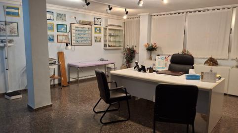 Photo 4 of Office to rent in Rambla de la Independència, 18, Silla, Valencia