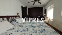 Bedroom of Residential for sale in Aljucén