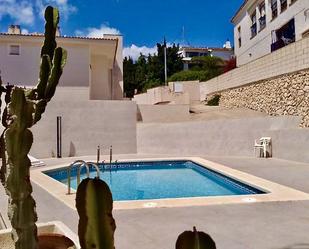 Piscina de Àtic en venda en Altea amb Aire condicionat, Terrassa i Piscina