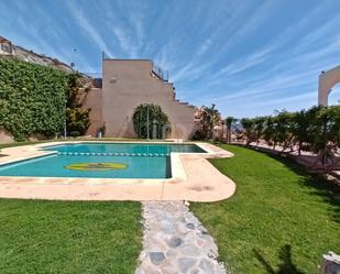 Swimming pool of Flat for sale in Águilas  with Swimming Pool