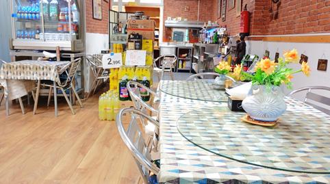 Foto 5 von Geschaftsraum zum Verkauf in Chozas de Canales, Toledo