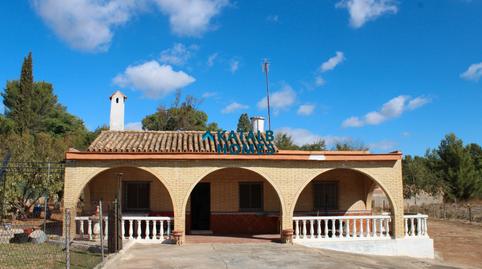 Photo 4 of House or chalet for sale in Urbanización la Señora, Nuevo Bulevar, Sevilla