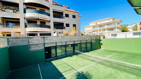 Photo 3 of Apartment for sale in Puerto, Alicante