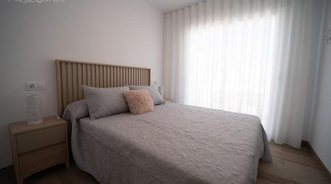 Foto 5 de Casa o xalet en venda a San Javier ciudad, San Javier