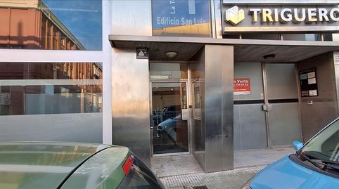 Foto 2 de Oficina en venta en Tejera, Alisal - San Román, Santander