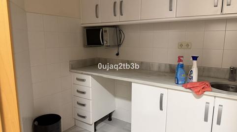 Foto 4 de Oficina en venta en Playa Bajadilla - Puertos, Málaga