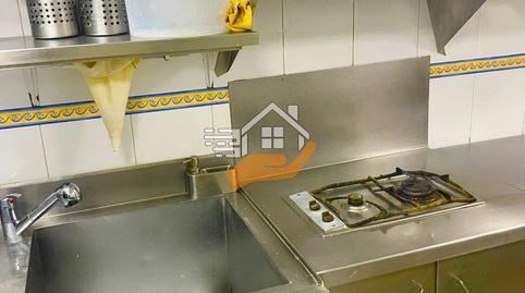 Photo 4 of Building for sale in Chirivel, Almería