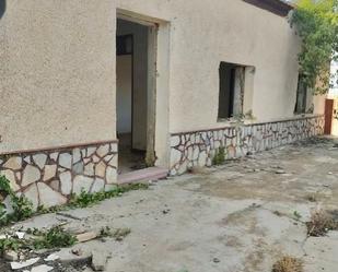 Vista exterior de Casa o xalet en venda en Cartagena
