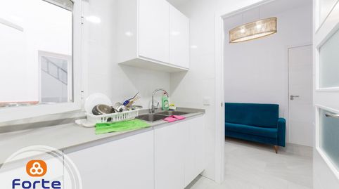 Foto 4 de Casa adosada en venda a Ciudad Jardín - Zoco, Córdoba Capital