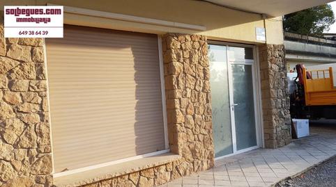 Photo 5 of Premises to rent in Begues, Barcelona