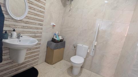 Foto 4 von Geschaftsraum zur Miete in San Francisco, Lucena