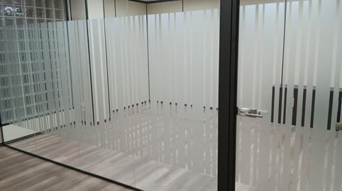 Foto 5 de Oficina en venda a Calle Alfonso VIII, Centro Ciudad, Cáceres