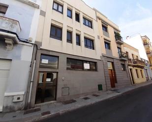 Exterior view of Office for sale in Las Palmas de Gran Canaria