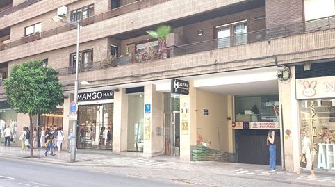 Photo 2 of Office for rent in Fígares, Granada Capital
