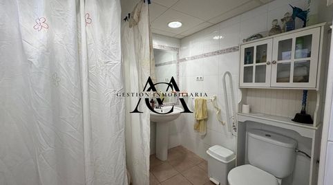 Foto 4 de Casa o chalet en venta en El Carmen - La Barrera, Lucena