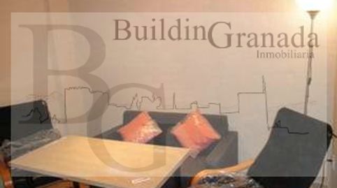 Photo 2 of Flat for rent in Centro - Sagrario, Granada Capital