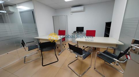 Photo 3 of Office to rent in Carrer de Cervelló, 10, Martorell, Barcelona