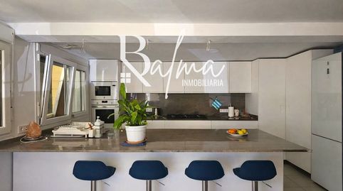 Foto 2 de Casa o chalet en venta en Partidas Norte, Ronda