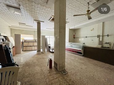 Local comercial en venta en El Puerto
