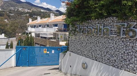 Foto 4 de Garatge en venda a Don Quijote, 6b, Torremuelle, Málaga