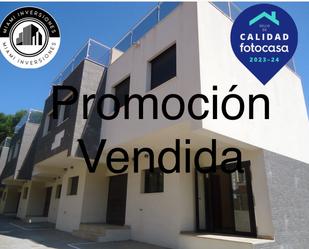 Exterior view of Single-family semi-detached for sale in Mont-roig del Camp  with Air Conditioner, Terrace and Balcony